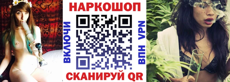 Купить закладку Амфетамин  LSD-25  Альфа ПВП  Меф  Кондрово