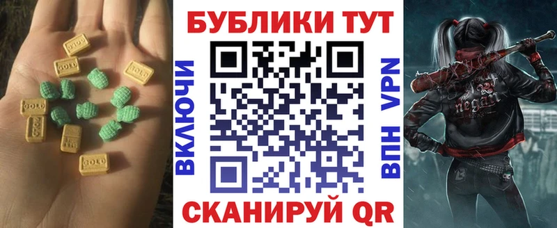 Купить где Кондрово Экстази louis Vuitton
