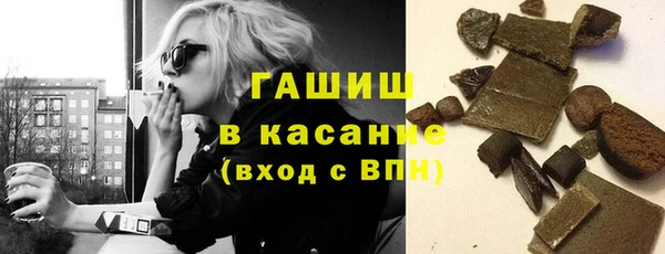 спайс Киренск