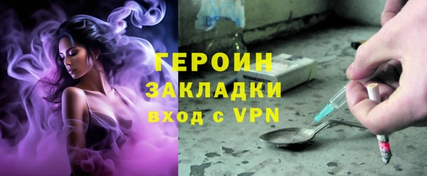 apvp Козловка
