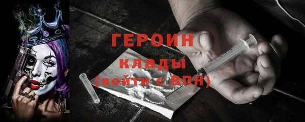 дистиллят марихуана Кинешма