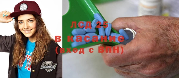 дистиллят марихуана Кинешма