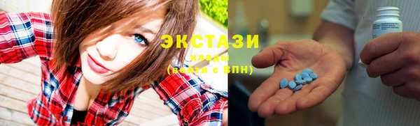 apvp Козловка