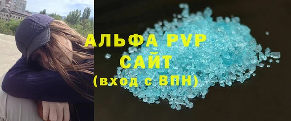 МДМА Кодинск