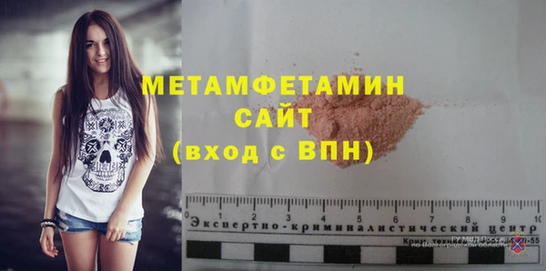 наркотики Киреевск