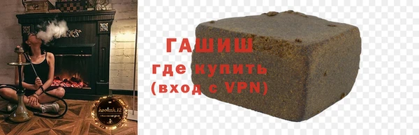 МДМА Кодинск