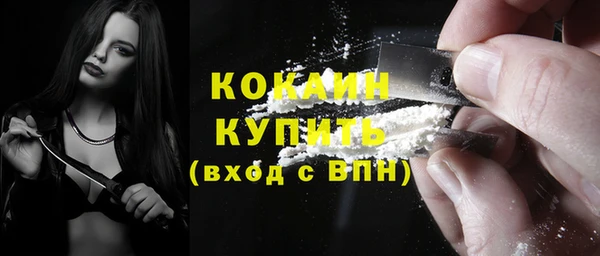 наркотики Киреевск