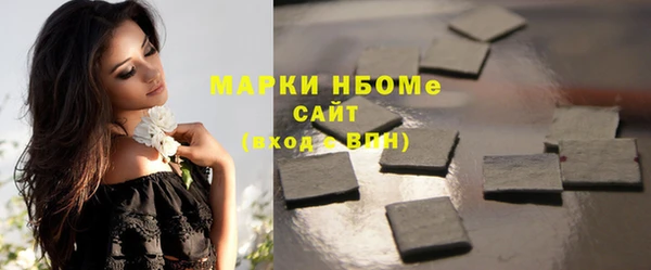 МДМА Кодинск