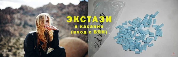 apvp Козловка