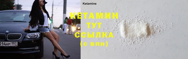 мефедрон Козельск