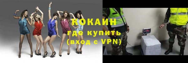 наркотики Киреевск