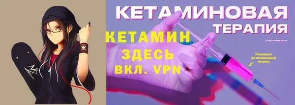 дистиллят марихуана Кинешма