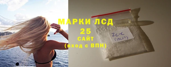 наркотики Киреевск