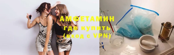наркотики Киреевск