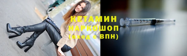apvp Козловка
