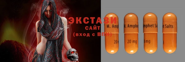 наркотики Киреевск
