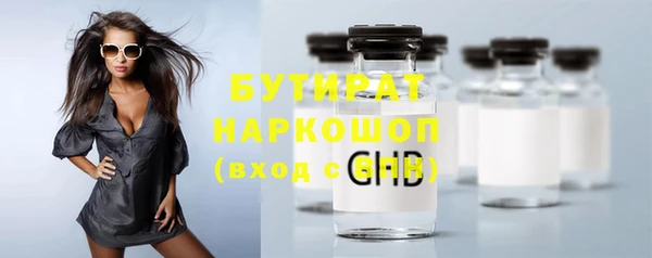 apvp Козловка
