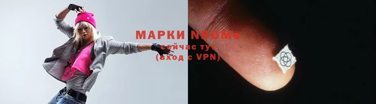 мефедрон Козельск