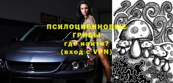 наркотики Киреевск