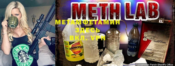дистиллят марихуана Кинешма