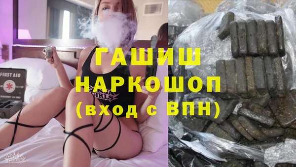 спайс Киренск