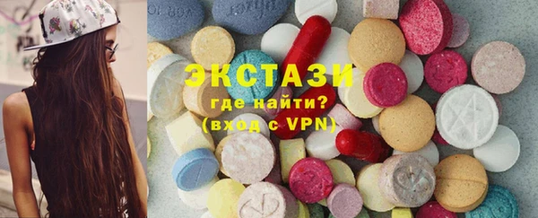 спайс Киренск