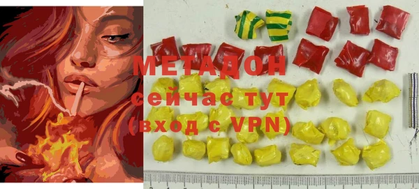 спайс Киренск