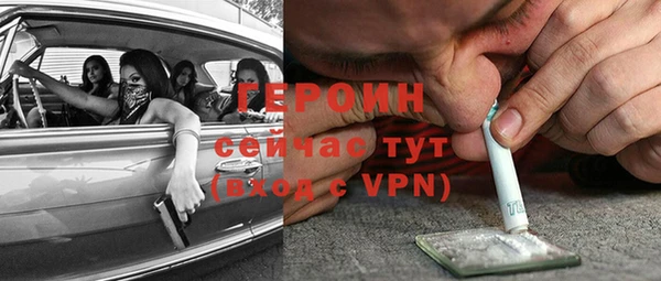 спайс Киренск