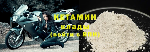 мефедрон Козельск