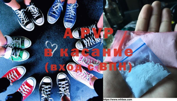 спайс Киренск