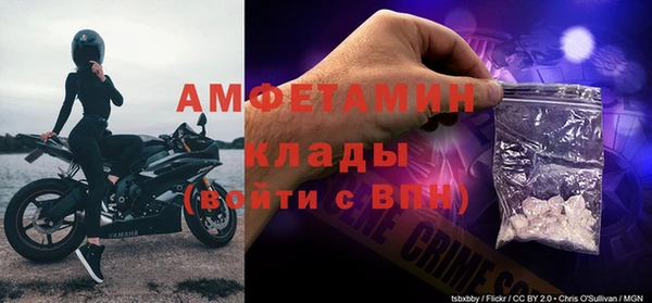 дистиллят марихуана Кинешма