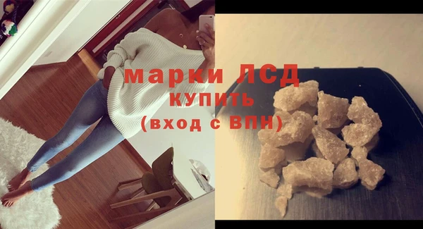 apvp Козловка
