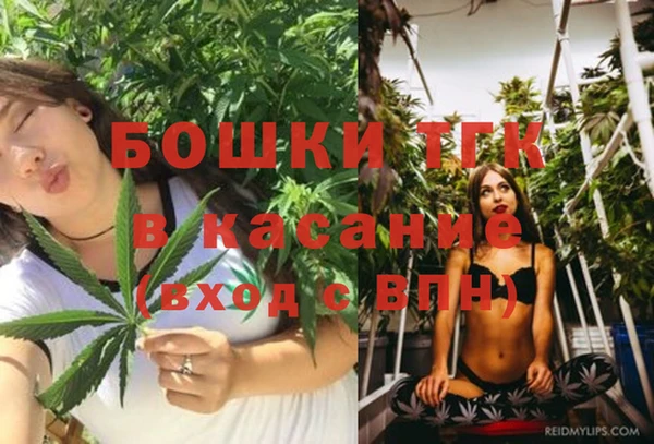 дистиллят марихуана Кинешма