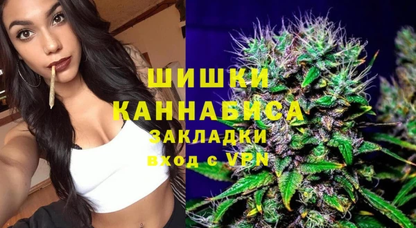 дистиллят марихуана Кинешма