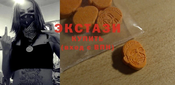 спайс Киренск
